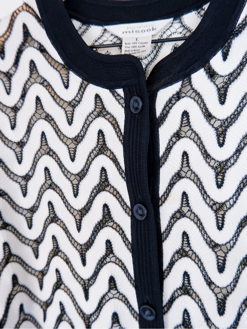 Exclusively Misook Black and White Mesh Chevron Cardigan | L - Picture 2 of 4